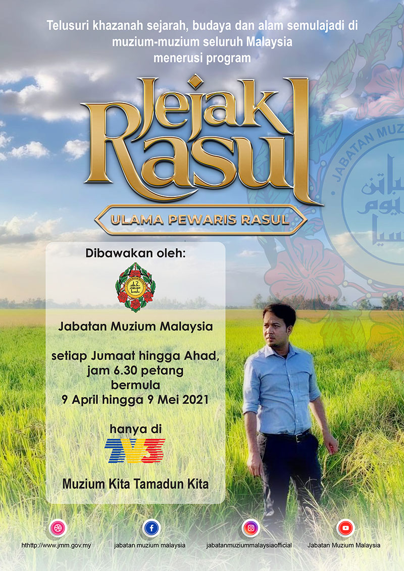 2022 jejak rasul Jejak Rasul: